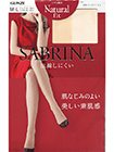 SABRINA(サブリナ)
