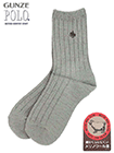 グンゼ POLO(ポロ)婦人ソックス メリノウール混 ワンポイント刺繍 リブ
