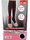 CARON POWER TONE 婦人すっきり着圧ハイソックス つま先なしの詳細画面へ