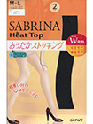 GUNZE(グンゼ)SABRINA(サブリナ) 婦人あったかストッキング 2足組の詳細画面へ