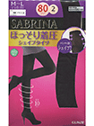 GUNZE(グンゼ)SABRINA(サブリナ) 婦人タイツ ほっそり着圧シェイプタイツ 80デニールの詳細画面へ