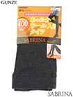 GUNZE(グンゼ)SABRINA Warm+ 婦人ケーブル柄あったかウール入りタイツ400デニールの詳細画面へ