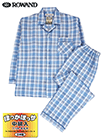 ROWAND 紳士長袖・長パンツパジャマ チェック柄 ほっかほっかニットキルト チェック柄の詳細画面へ