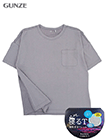 GUNZE(グンゼ)婦人 寝るT(睡眠専用Tシャツ) 5分袖 ドロップショルダーの詳細画面へ
