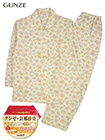 GUNZE(�O���[)�w�l�����E���p���c�p�W���} �傫�ߖt ���s��� �\�t�g�L���g�̏ڍ׉�ʂ�