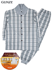 グンゼ 紳士長袖・長パンツパジャマ 襟元保温 チェック柄 ソフトキルト