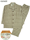グンゼ 紳士長袖・長パンツパジャマ 大きめ釦 京都捺染 ダンニット