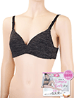Simple Soft Bra(シンプルソフトブラ)婦人ブラジャー やわらか低反発カップの詳細画面へ