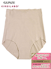 �O���[ KIREILABO(�L���C���{)���S���D�� �w�l���M�����[�V���[�c �͂����ݏ�[��