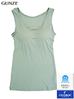 GUNZE(�O���[)�N�[���}�W�b�N �A�Z�h���� �w�l�u���^���N�g�b�v�̏ڍ׉�ʂ�
