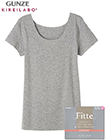 GUNZE(グンゼ)Fitte(フィッテ) 婦人2分袖インナー 完全無縫製の詳細画面へ