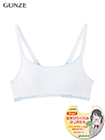pied clair(ピエクレール)女児ファーストブラ ロゴ入り A75の詳細画面へ