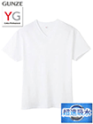 GUNZE(グンゼ)YG 超速吸水 紳士VネックTシャツの詳細画面へ