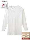 GUNZE(グンゼ)YG HOT-ON COTTON 紳士Vネック9分袖シャツの詳細画面へ