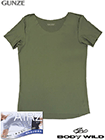 GUNZE(グンゼ)BODYWILD AIRZ(エアーズ) 紳士ボートネックTシャツの詳細画面へ