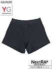 GUNZE(グンゼ)YG NextRA+ 紳士ニットトランクス(前あき) COTTON USAの詳細画面へ