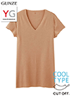 GUNZE(グンゼ)YG COOL TYPE 紳士VネックTシャツ CUT OFF 脇パッド付 短袖の詳細画面へ