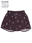 GUNZE(グンゼ)POLO(ポロ)紳士トランクス(前あき) 雪遊び柄の詳細画面へ