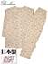 Bonheur({k[)wlEpcpW} Hk ԁlR 23752