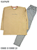 GUNZE(グンゼ)コムシコムサ 婦人長袖・長パンツパジャマ 胸元にロゴ ミニ裏毛 MF8203