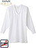 GUNZE(グンゼ)快適工房 紳士八分袖Ｕ首シャツ やわらか素材 フライス編み KH3810