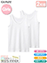 GUNZE(�O���[)�q������ �����^���N�g�b�v 100cm 2���g ���炩��100% AF4550C