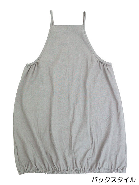 naturic �����s�[�X�G�v���� �o���[���^ cotton100% ���Ԃ�^�C�v 16037�̏ڍ׉摜�P