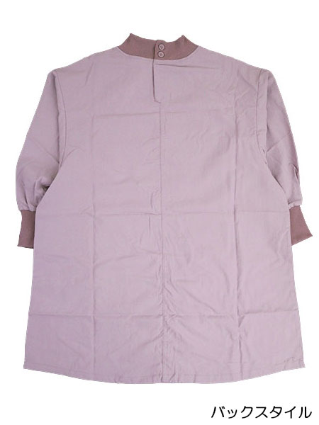 Rustica ���Ԃ芄�B�� �������H �i�C�������b�V���[���n 25014�̏ڍ׉摜�P