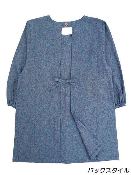 naturic �w�l���B�� �����O�� cotton100% ���n ���J�� 26013�̏ڍ׉摜�P