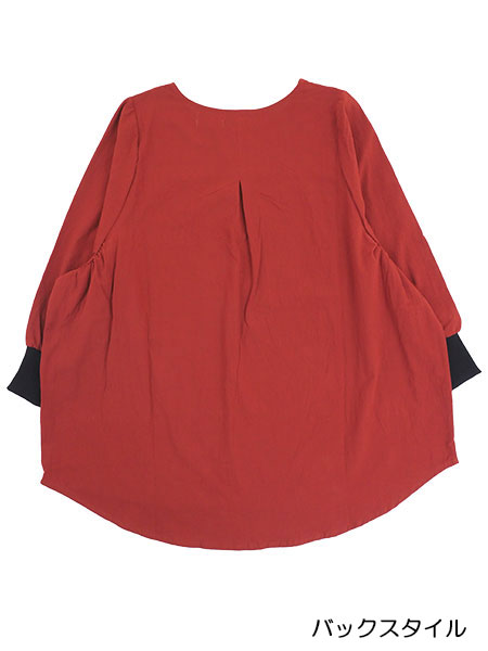 naturic �w�l�^�u���G���B�� ���n cotton100% �������u ���Ԃ�^�C�v 46500�̏ڍ׉摜�P