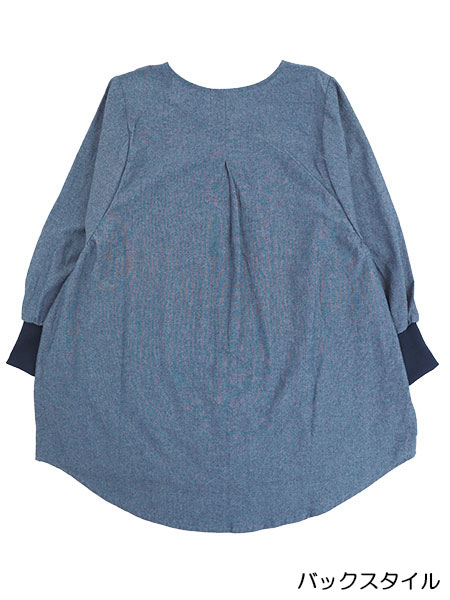 naturic �w�l�^�u���G�O�����X���b�N ���n cotton100% �������u 36500�̏ڍ׉摜�P