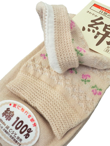 �������݌v ���R�̎v����� �w�l�\�b�N�X ����₩�� �ԕ� 51-2476�̏ڍ׉摜�P