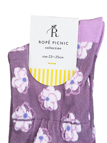 GUNZE(�O���[)ROPE PICNIC(���y�s�N�j�b�N) �w�l�\�b�N�X �ԕ� ����ӂ��� RPT518�̏ڍ׉摜�P