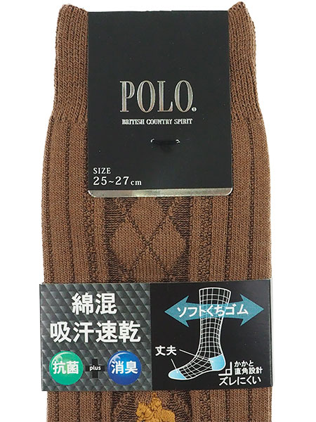 GUNZE(O[)POLO(|)am\bNX ȍz A[KC PBU041̏ڍ׉摜P