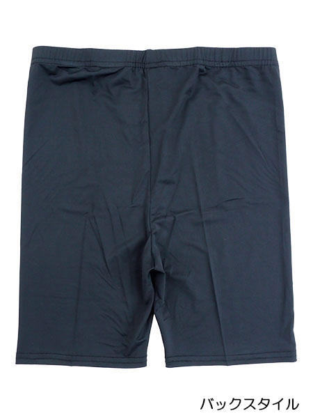 �O���[ �N�[���}�W�b�N �u�ԗ�r �w�l3���䃌�M���X UV�J�b�g��99% CGZ852�̏ڍ׉摜�P