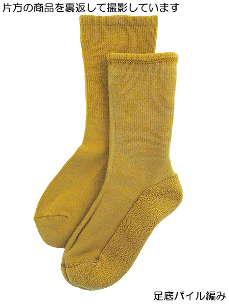 ݌v wl\bNX ӂӂNbV҂ n N[ 60-200̏ڍ׉摜P