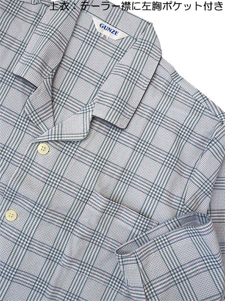 上質で快適 即発 Guess ユニセックス時計 国内発 格安人気 Www Premiervbleague Com