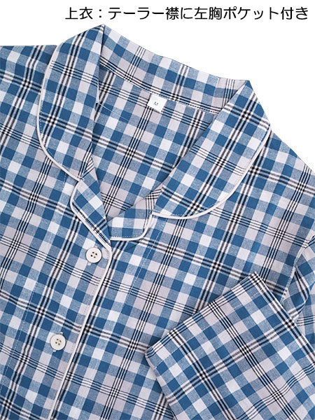 NERUGY �w�l�����E���p���c�p�W���} �`�F�b�N�� ��100% ����߃V�[�`���O 46015�̏ڍ׉摜�P