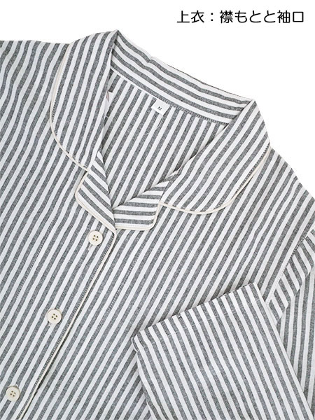 NERUGY �w�l�����E���p���c�p�W���} �X�g���C�v�� ��100% ����߃V�[�`���O 46016�̏ڍ׉摜�P