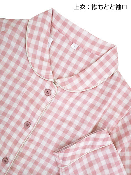 NERUGY �w�l�����E���p���c�p�W���} ��100%�_�u���K�[�[ �M���K���`�F�b�N�� 46017�̏ڍ׉摜�P