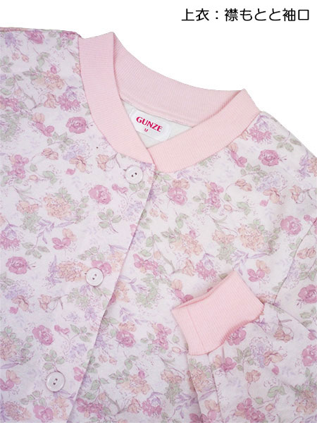 GUNZE(�O���[)�z�b�g�}�W�b�N �w�l�����E���p���c�p�W���} ������W�ۉ� �\�t�g�L���g �݃��u TG4213�̏ڍ׉摜�P