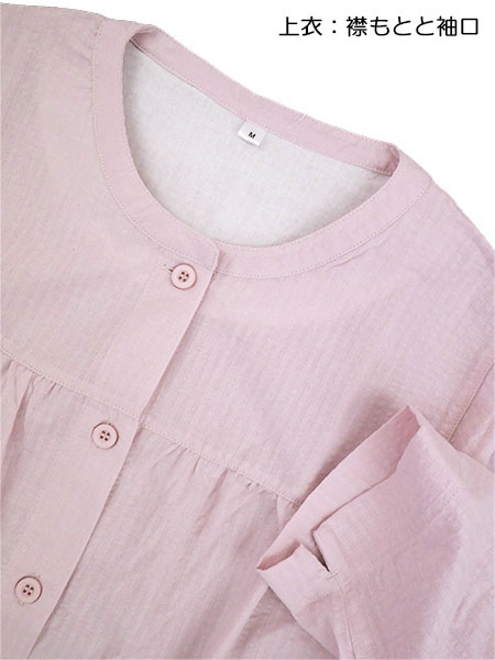 NERUGY �w�l7�����E���p���c�p�W���} ���n ��100%�T�b�J�[ 46020�̏ڍ׉摜�P