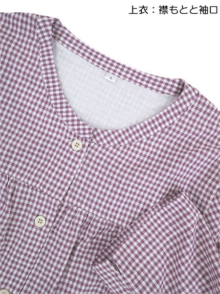 NERUGY �w�l7�����E���p���c�p�W���} �M���K���`�F�b�N ��100%�T�b�J�[ 46021�̏ڍ׉摜�P