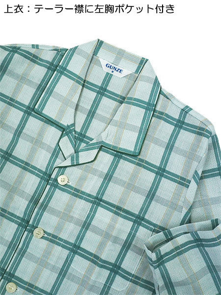 GUNZE(�O���[)�a�m�����E���p���c�p�W���} �L�V���g�[�����H �`�F�b�N�� ��100% SF6212�̏ڍ׉摜�P