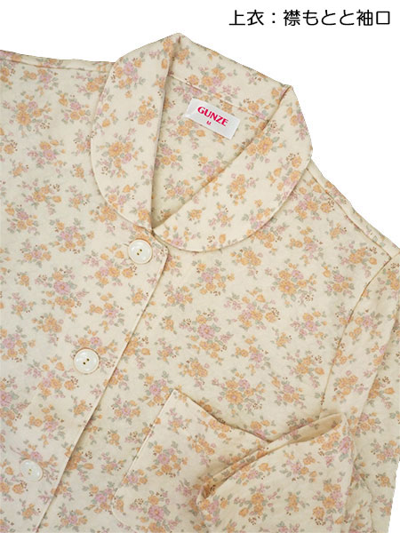 GUNZE(�O���[)�w�l�����E���p���c�p�W���} �傫�ߖt ���s��� �\�t�g�L���g TG4594�̏ڍ׉摜�P