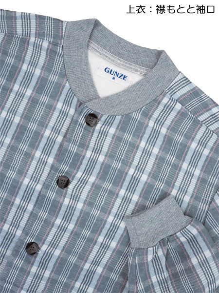 GUNZE(O[)zbg}WbN amEpcpW} Wۉ `FbN ݃u SG4233̏ڍ׉摜P