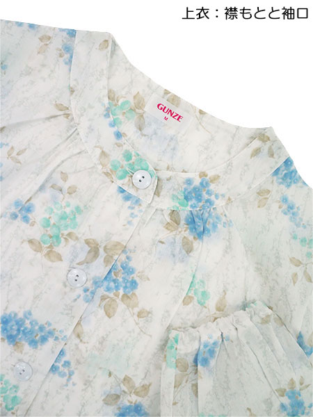 �O���[ �N�[���}�W�b�N �w�l�����E���p���c�p�W���} ��100%�z������ �i�`�������k�� TP2136�̏ڍ׉摜�P