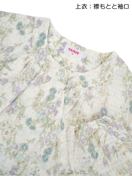 �O���[ �w�l�����E���p���c�p�W���} ��100%�~�j��H �D�ꂽ�ʋC���ŉ��K TP2176�̏ڍ׉摜�P