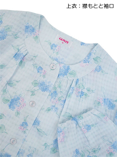 �O���[ �w�l�����E���p���c�p�W���} ��100%�~�j��H �D�ꂽ�ʋC���ŉ��K TP2186�̏ڍ׉摜�P