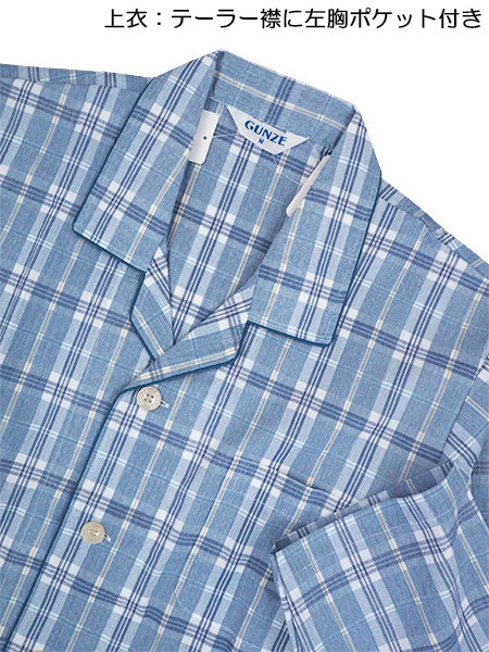 GUNZE(�O���[)�a�m�����E���p���c�p�W���} ���{�� ���������� ��100% �`�F�b�N�� SF2384�̏ڍ׉摜�P